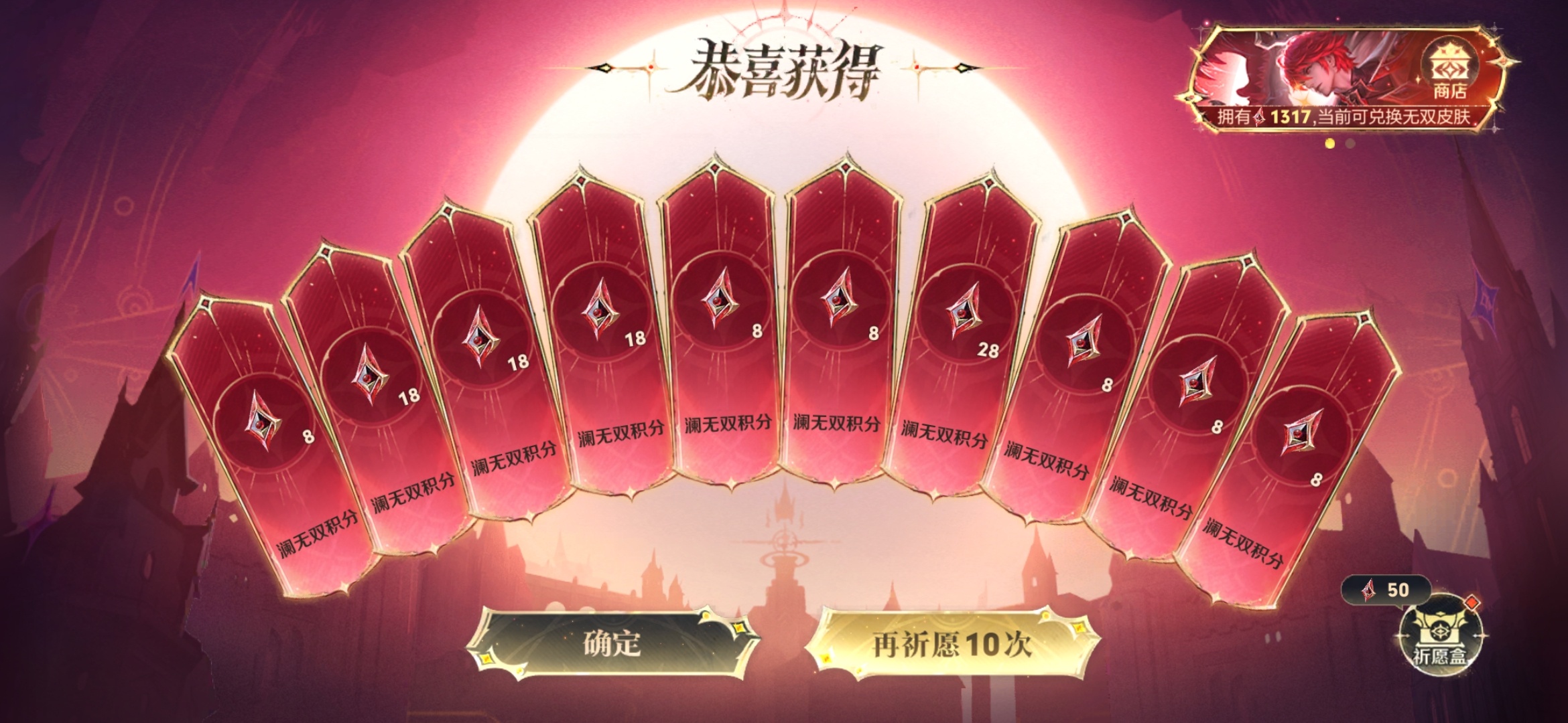 啥呀这算非还是算欧 