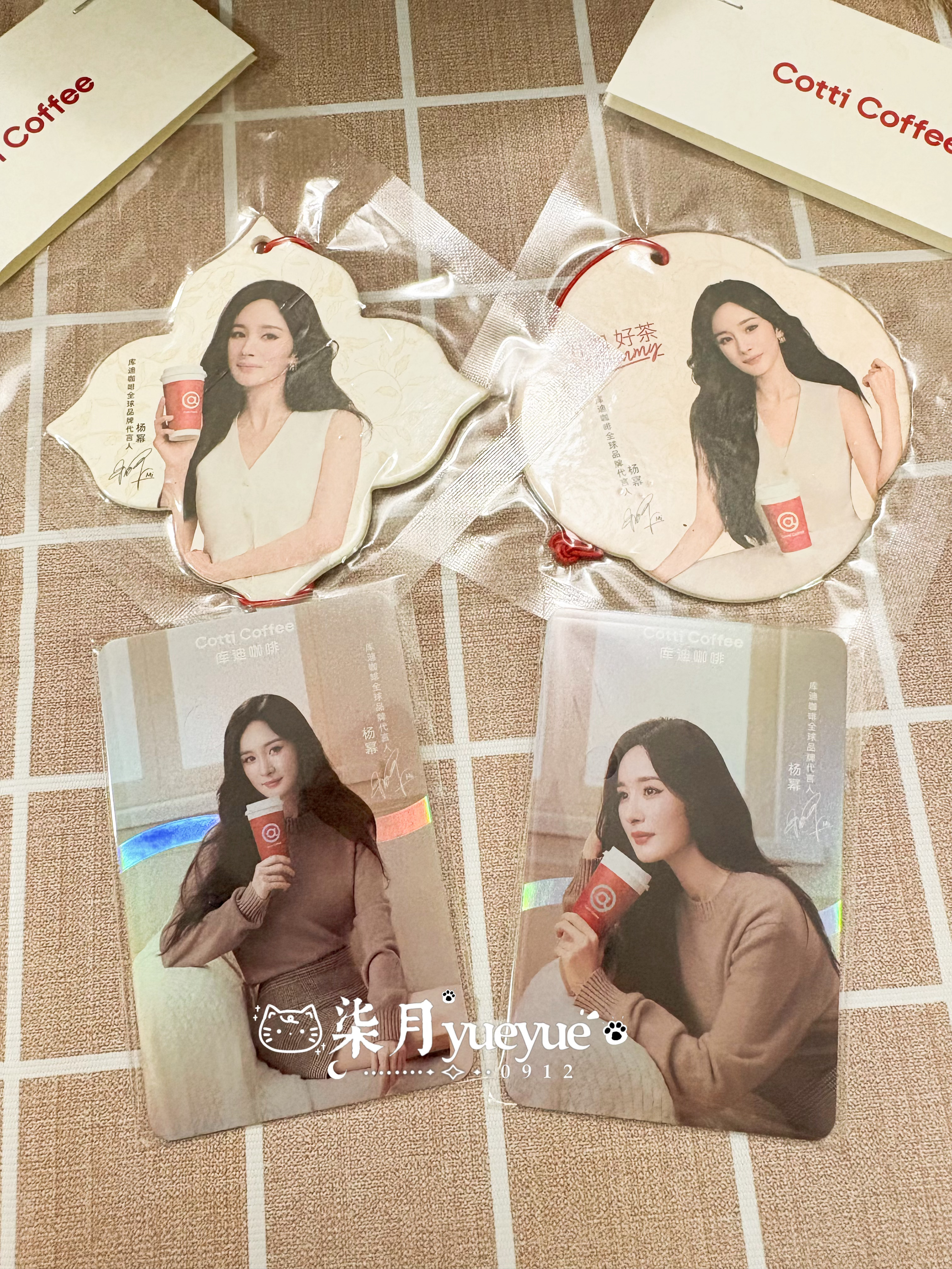 杨幂库迪咖啡全球品牌代言人 之前🍠中的库迪小卡这下凑齐了
