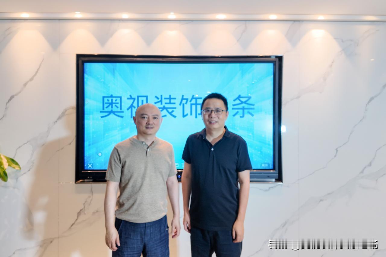 感谢《研学班》同学陈总莅临指导！陈总企业聚焦幼儿园与教育空间设计施工全链条，深耕