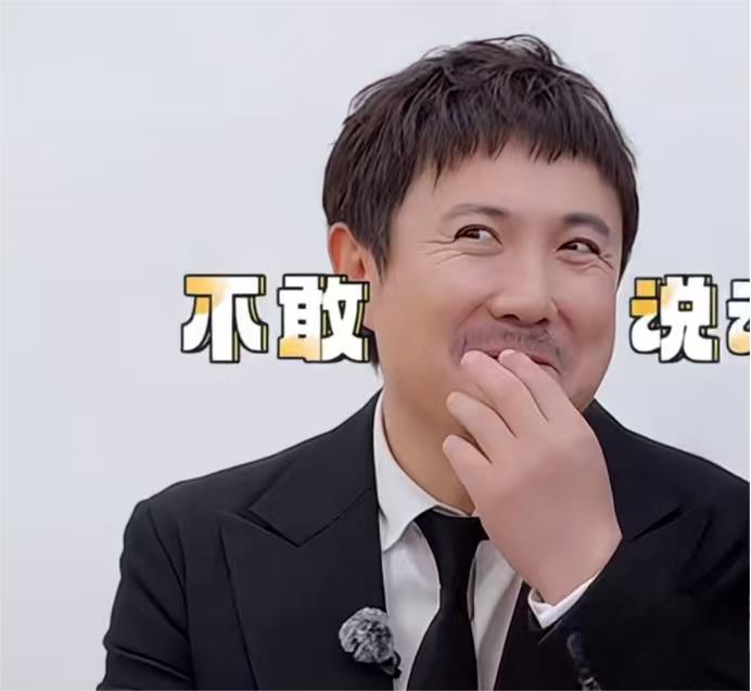 沈腾：“我们要不要换一个正常智力的。”

马丽：“那行，腾哥你换一个吧。”

接