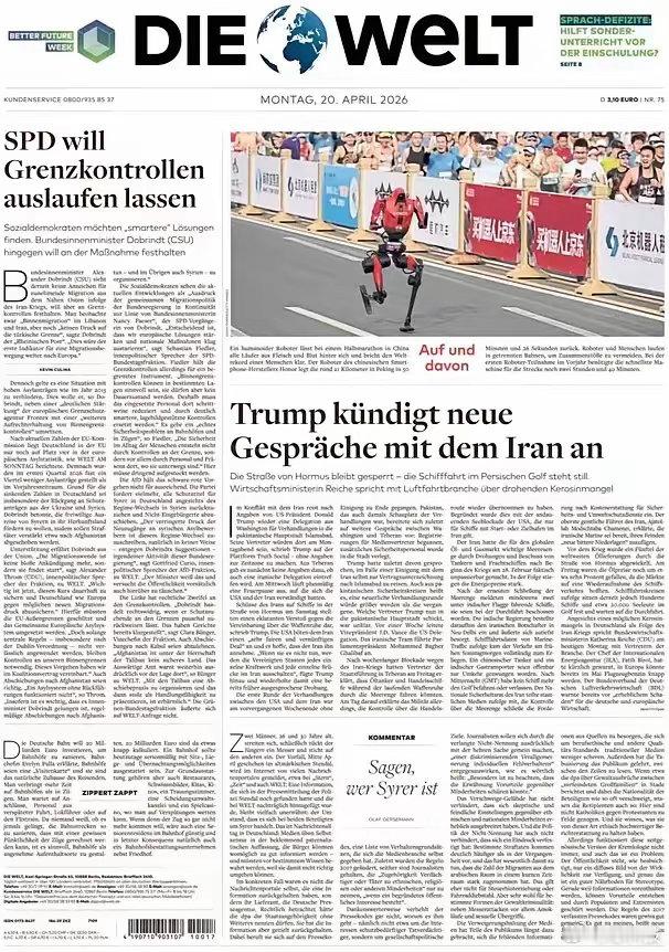 荣耀“闪电”机器人北京半马跑出 48'19"，直接干翻了人类世界纪录！连德国《世