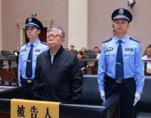  涉案22亿！经开区原副主任多项罪名叠加获死刑，判决却留有一大疑问

重磅宣判！