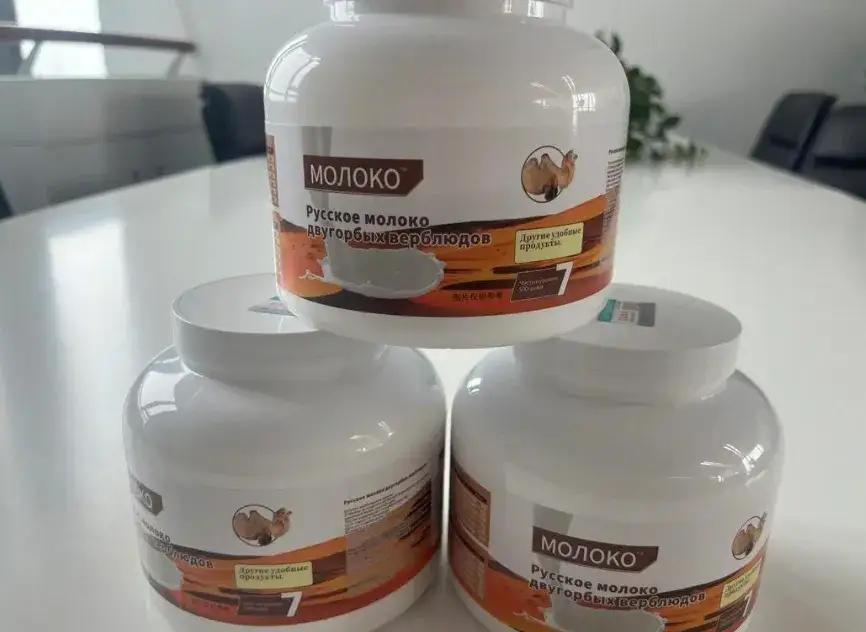 现在“小众奶”市场乱象真不少，你以为买的是奶粉，到手可能就是豆粉。消费者尚女士花