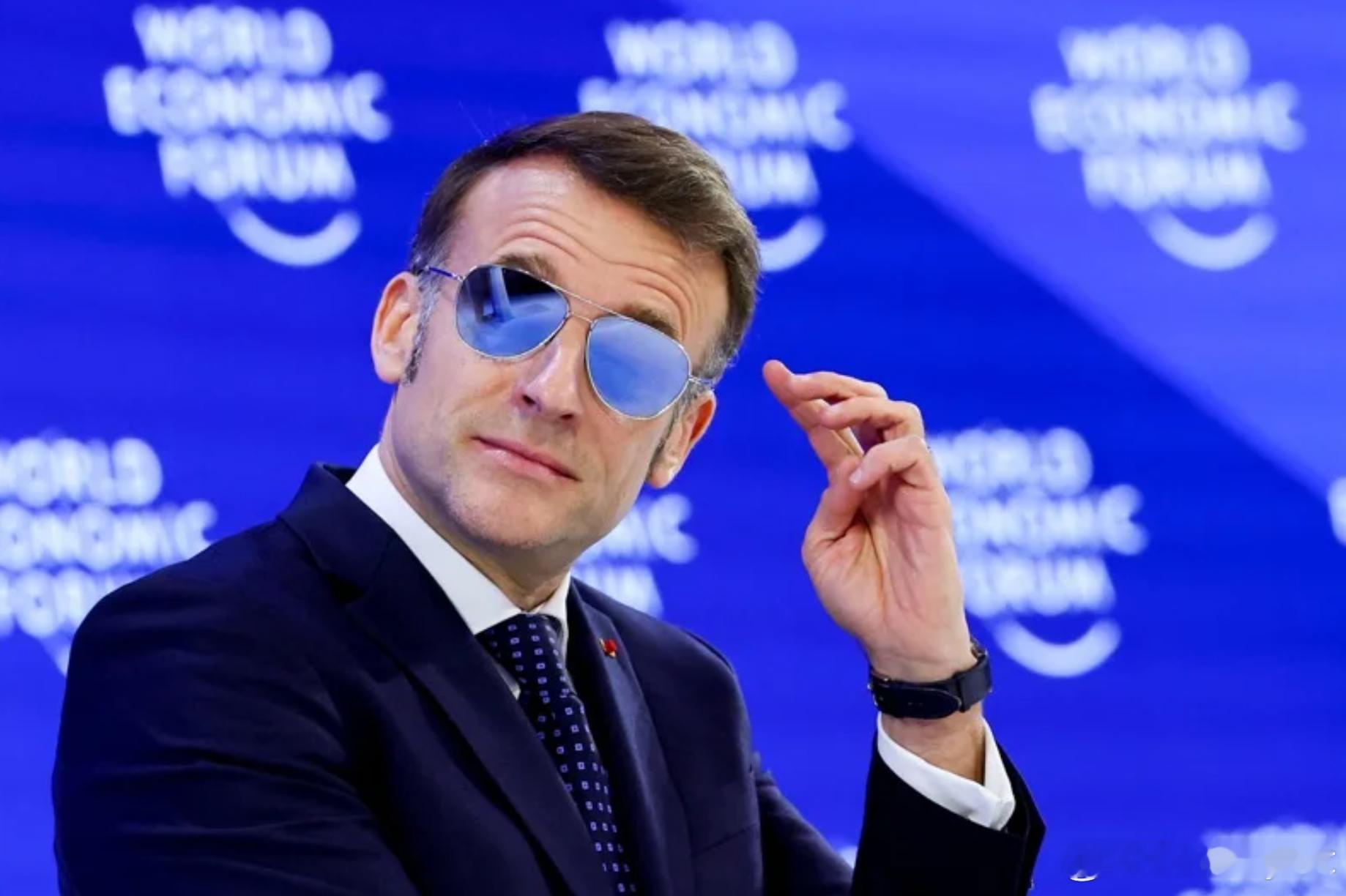 “一副售价2.4万”！马克龙戴爆红墨镜 自费购买拒收赠品海外新鲜事 法国总统马克