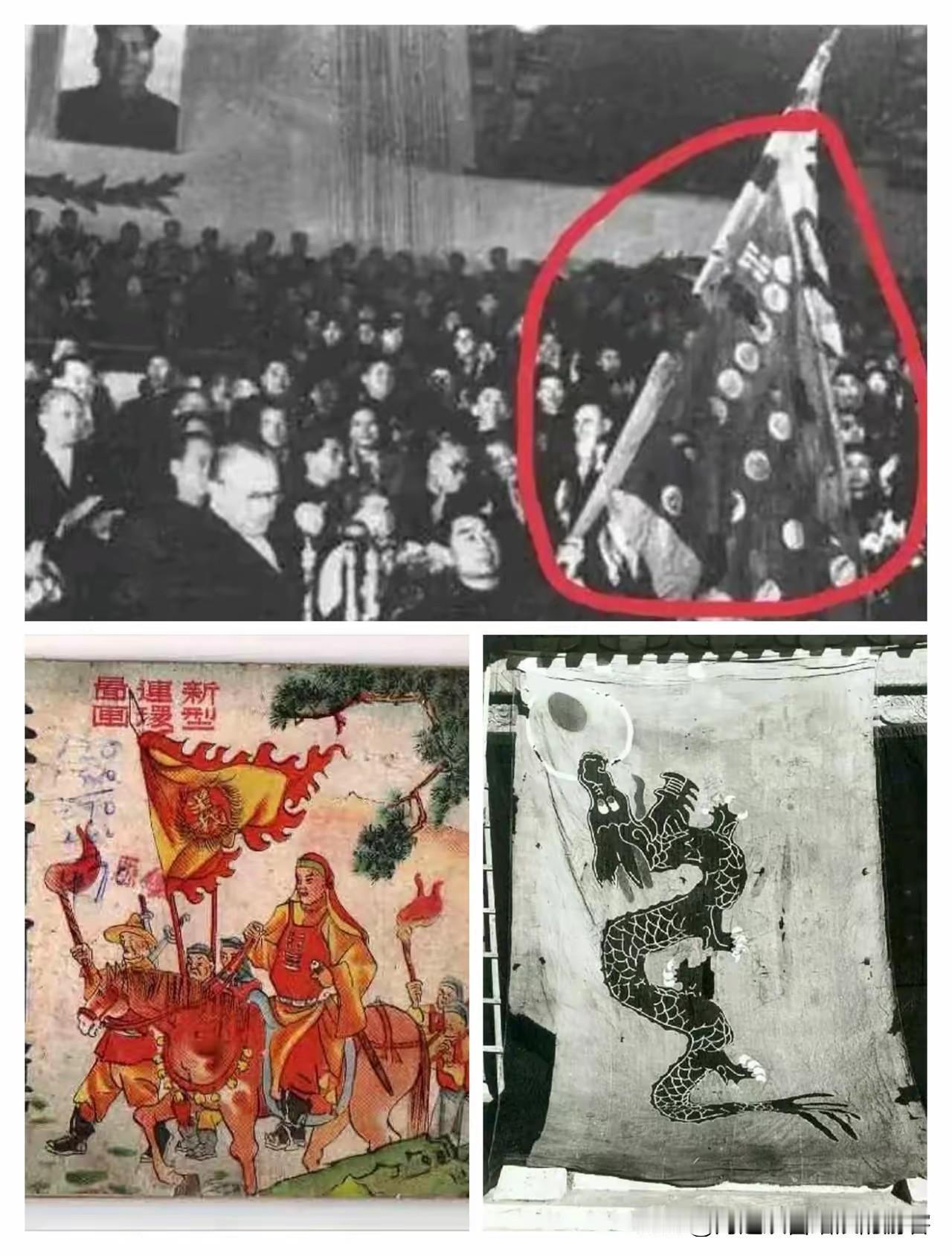 1955年，东德归还​义和团旗帜。​当时，​周恩来总理​兴奋得亲自舞动。​义和团