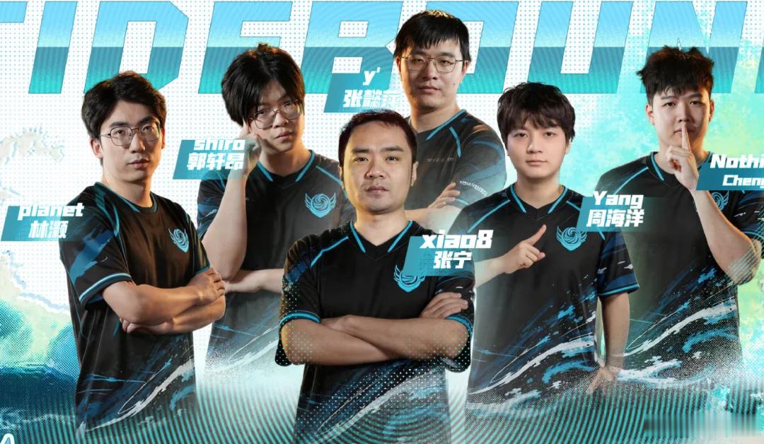 听三蛆说，新战车将会打海选！最近一直在训练了dota2 ​​​