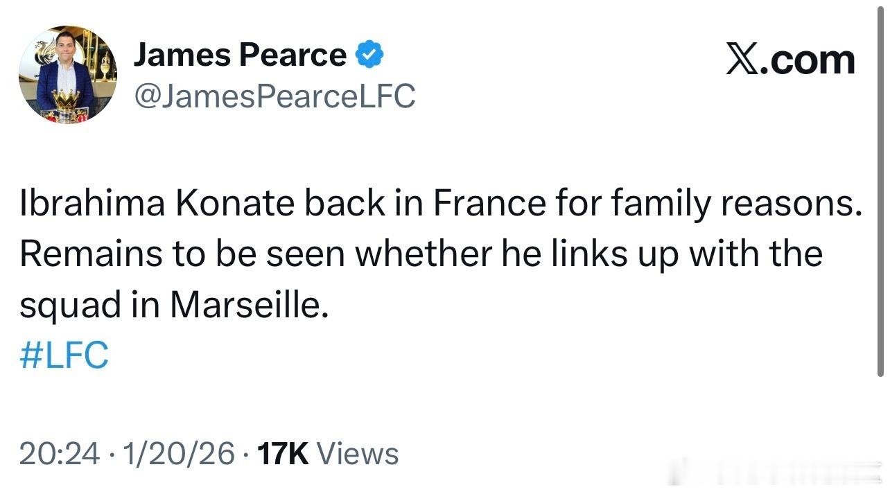 萨拉赫已经回来参加训练了，科纳特则是因为家庭原因回法国了能否赶上对阵马塞的比赛目