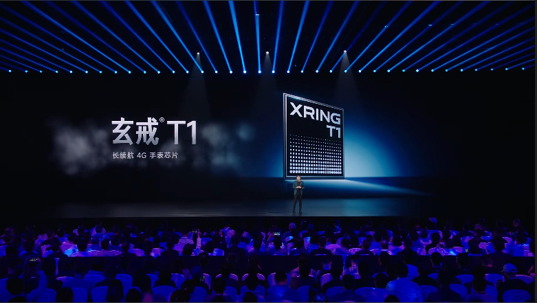 One More Thing是玄戒T1，自带小米4G基带，起飞了，起飞了！小米手