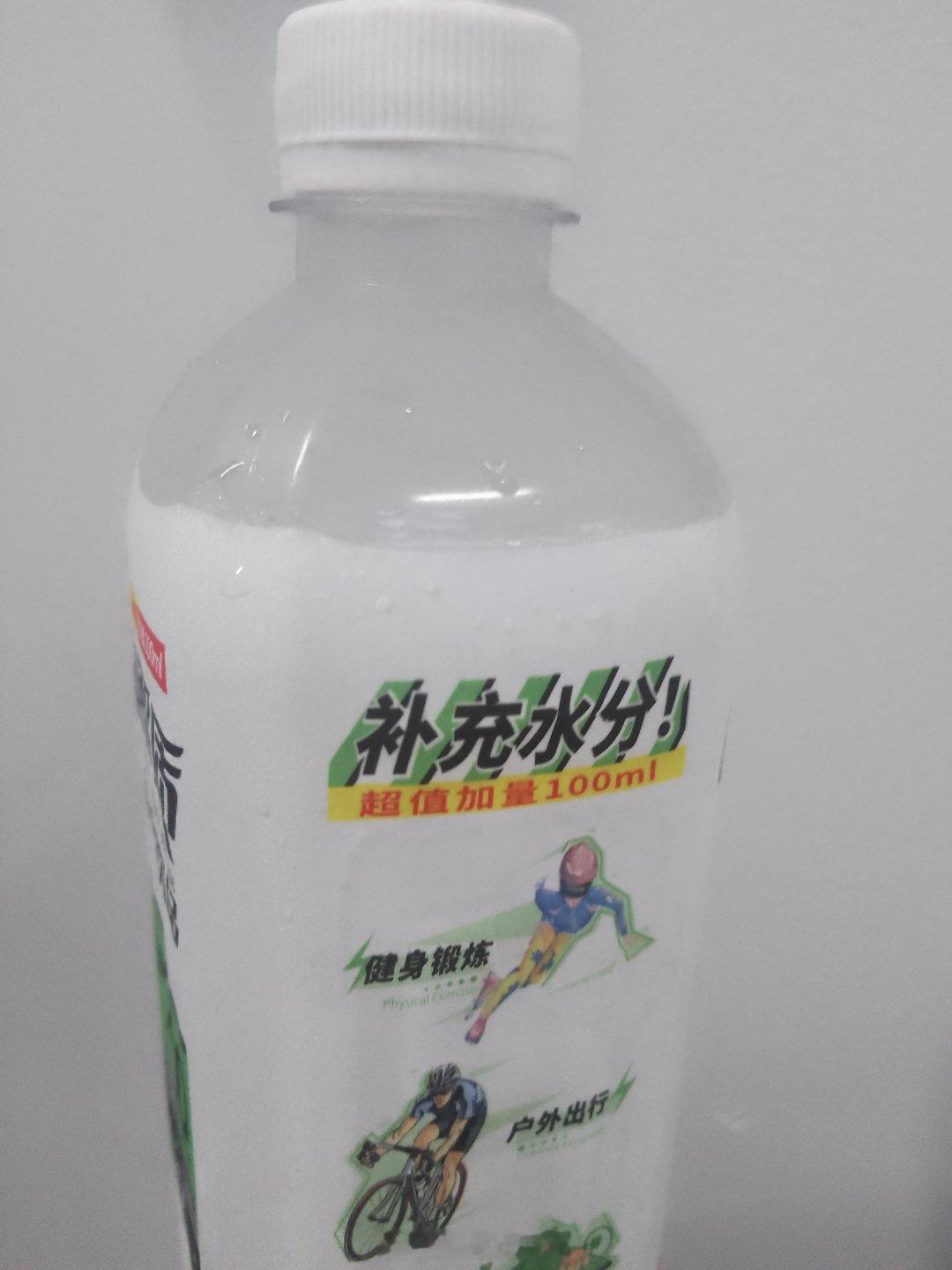 无论什么运动完 ，都要补充水分💦 ​​​