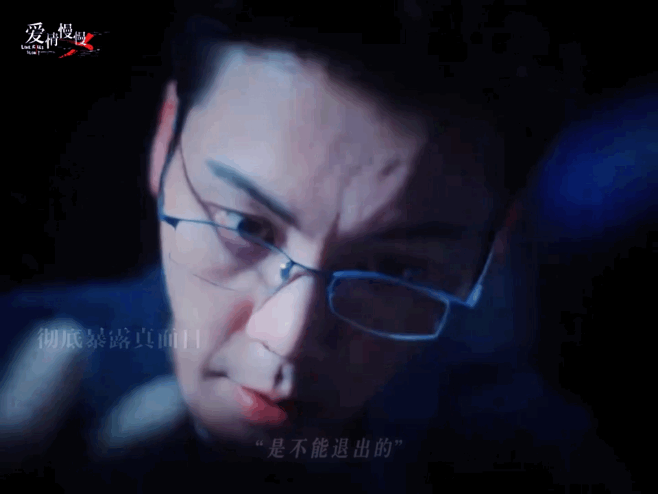 陈伟霆你早该演这种了王志诚：一切皆在掌控之中～！陈伟霆爱情慢慢王志诚 ​​​