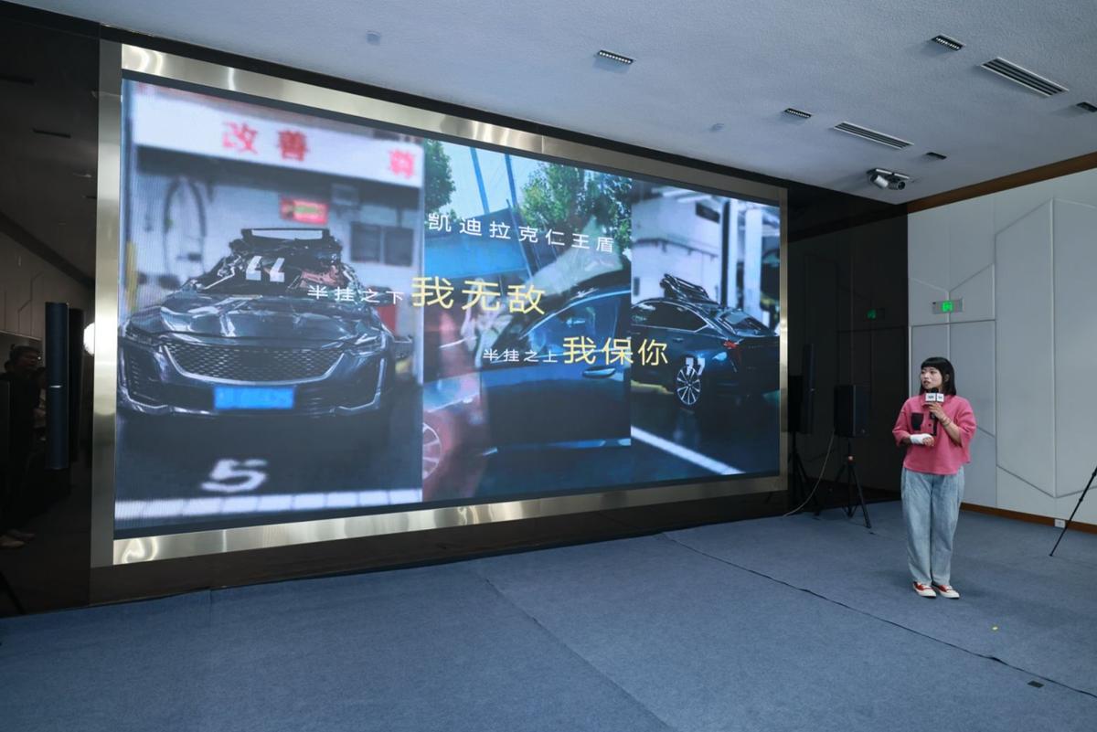 豪华品牌应该怎样对待车主？凯迪拉克用三重兜底给了新答案

豪华车市的价格战打到现