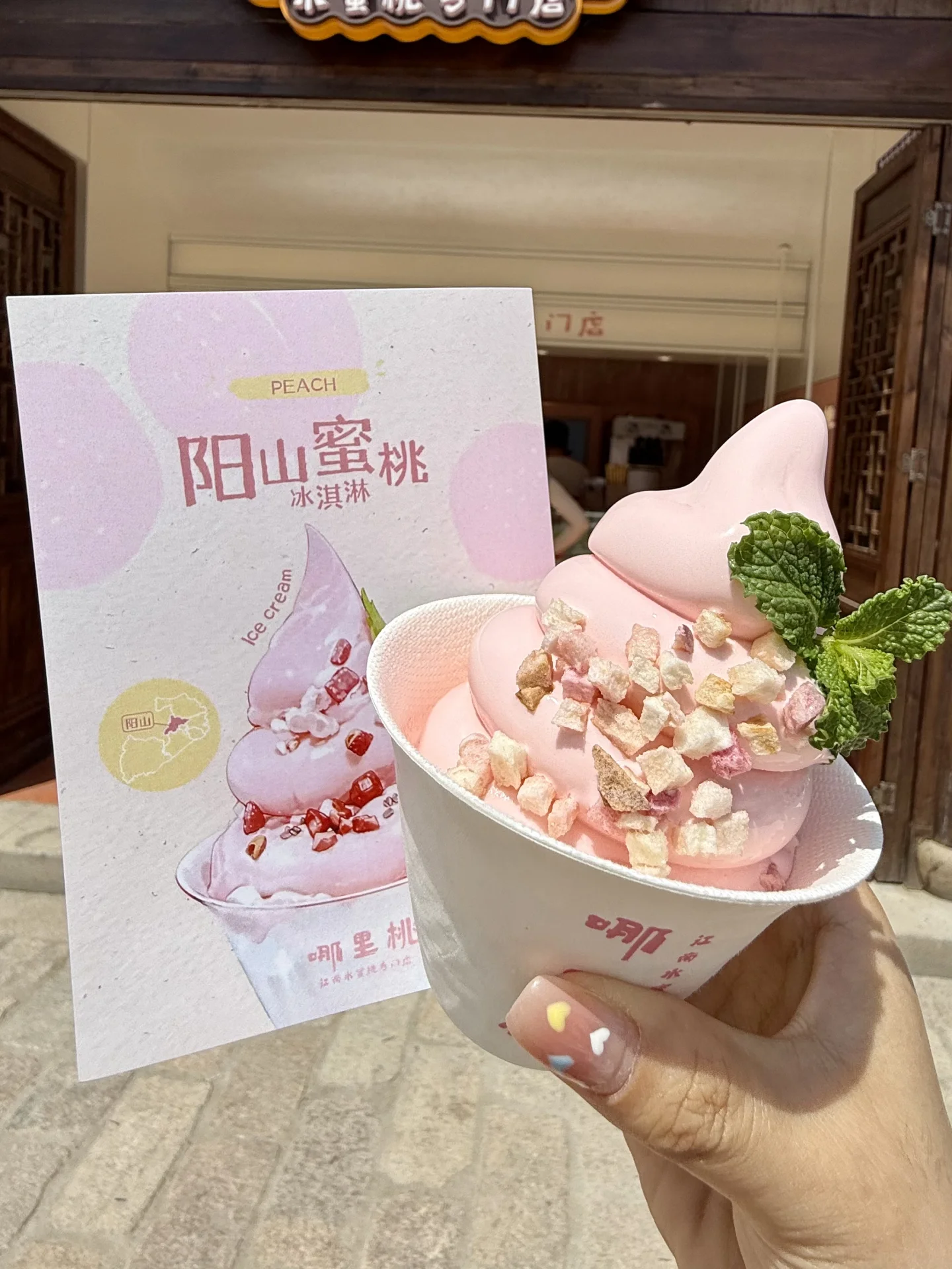 来无锡记住这个位置！新开的…😅