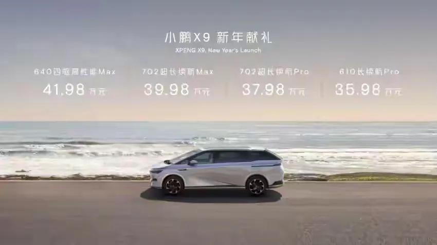 事出反常必有妖，奔驰汽车前两天还说，放弃新能源，却不想这么快就啪啪打脸了[捂脸]