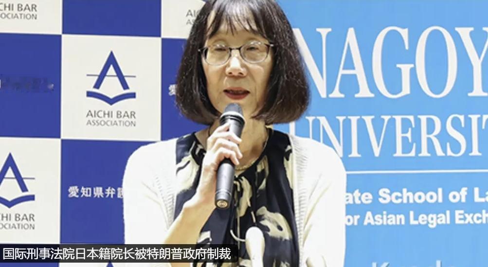 来自法新社8月20日消息说，曾因参与了发布针对普京逮捕令的决定而受到俄罗斯通缉，