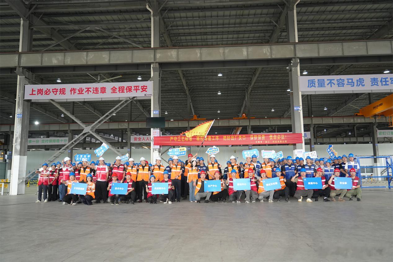 【康迪科技中换电临安基地正式投产】2026年7月15日，康迪科技旗下全资子公司中
