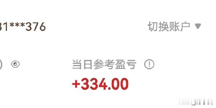 去年十月身无分文的的时候，在济南城的马路上漫无目的徘徊了一夜。那一夜想了很多，过