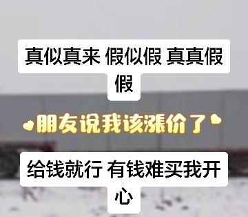半挂车倒车