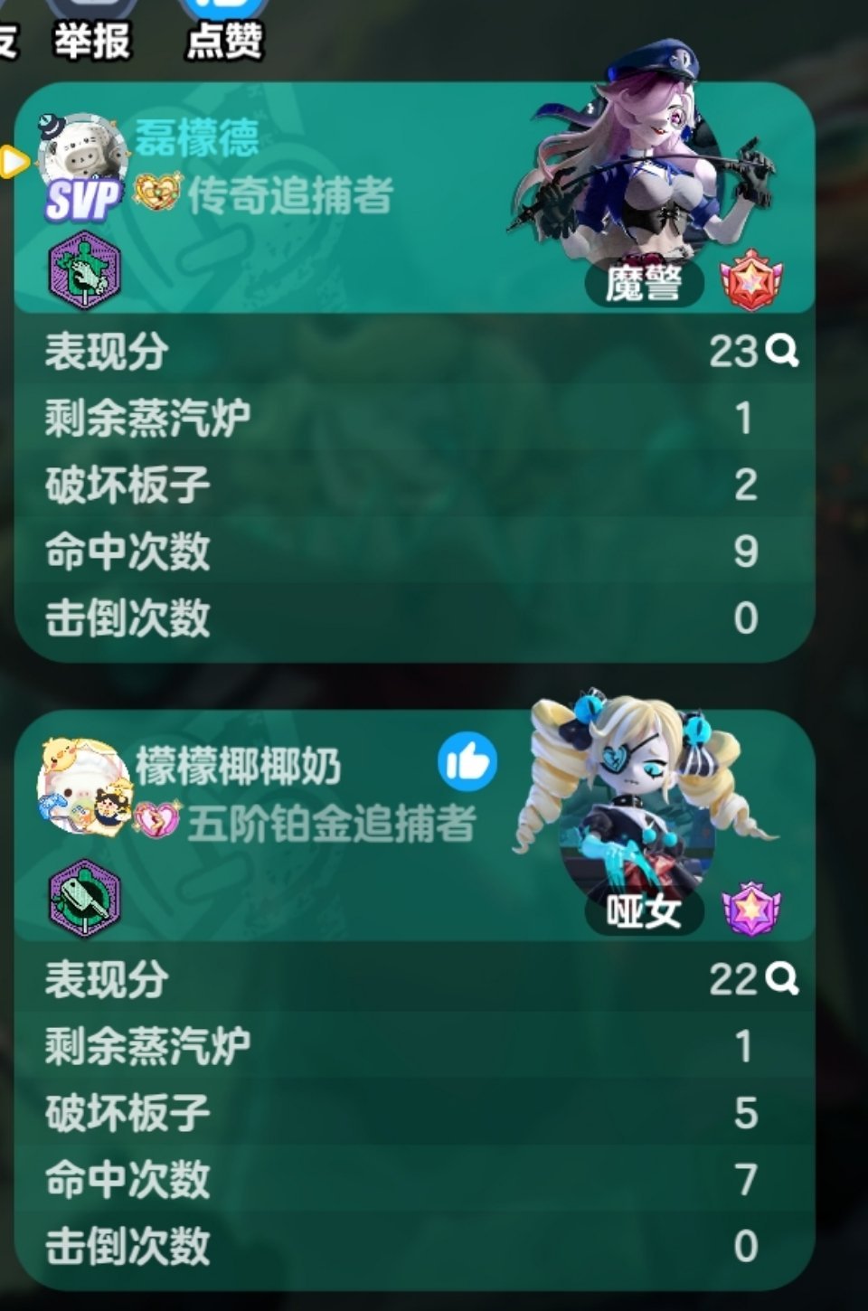 谁接