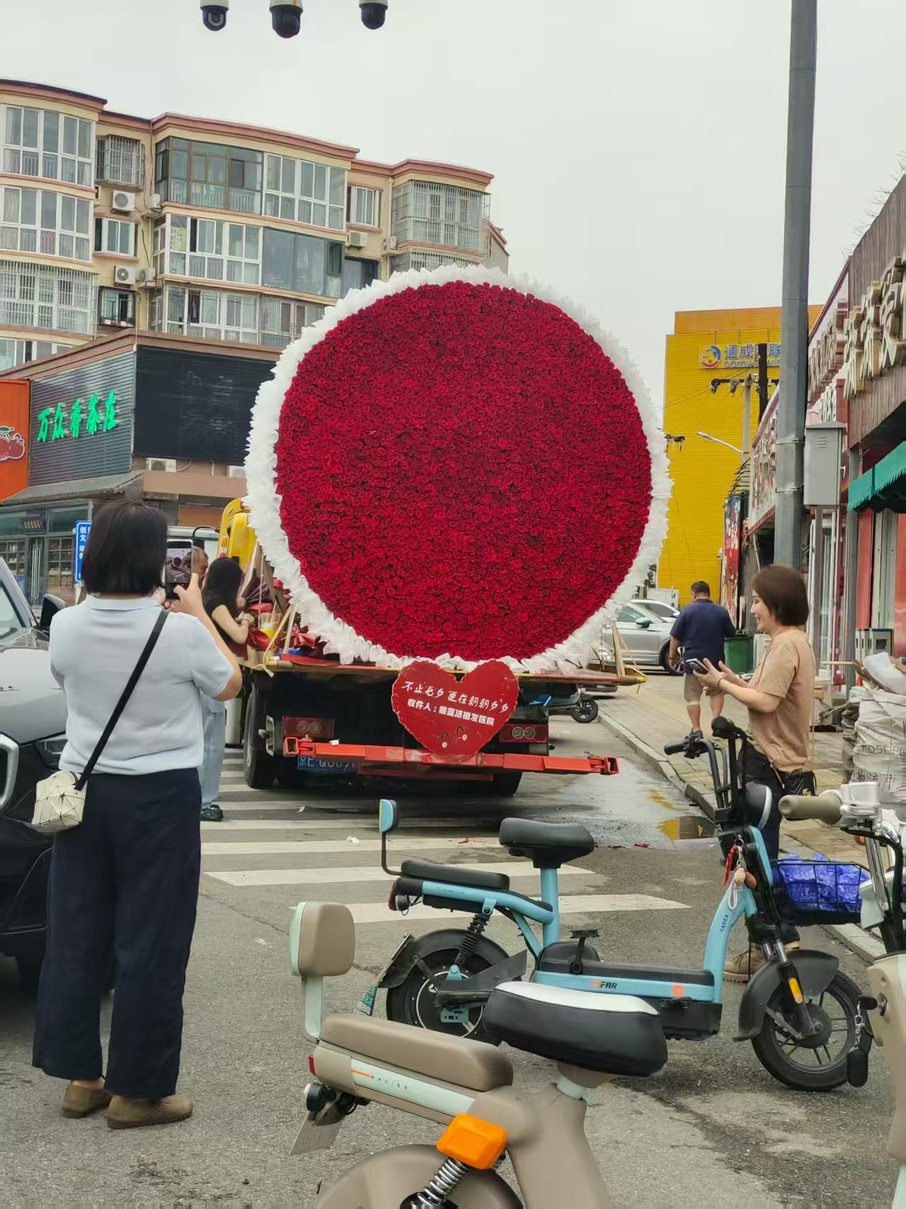 车若初见[超话] 搬来一整座“花坛”[鲜花][鲜花][鲜花] ​​​