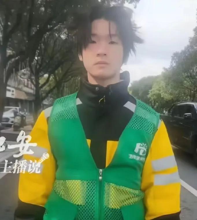 江西叶某斌，传来了最新消息。一个好消息，一个坏消息。

好消息是: 他终于平安找