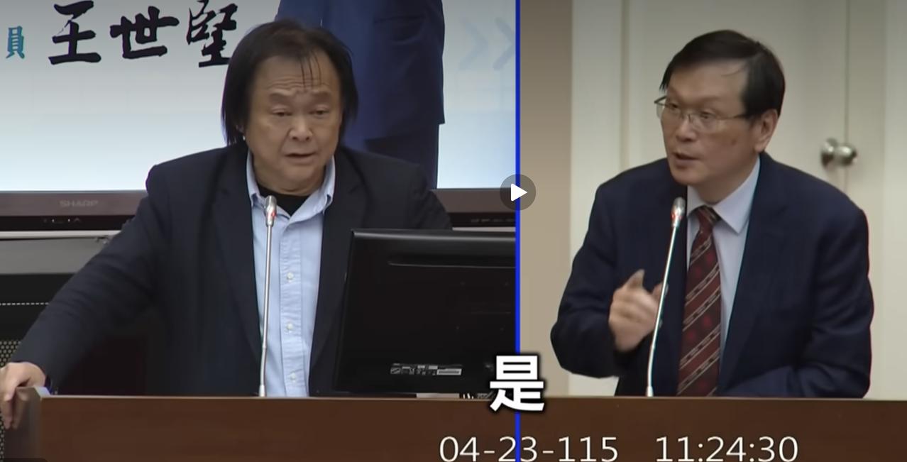 王世坚又做秀了！敢直接批评赖清德吗？

王世坚最近在台湾又上热搜了。为了美国发芽