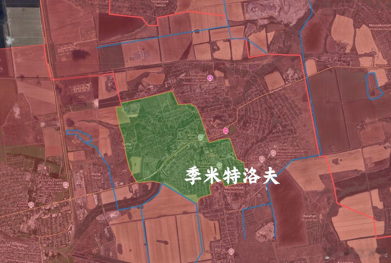 季米特洛夫基本完事，坐等俄罗斯国防部宣布来源：DIVGEN 🚩 Карта С