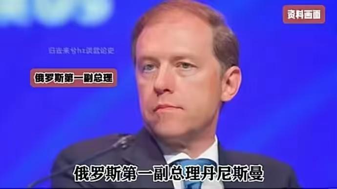近日俄罗斯政府宣布将无限量接收印度人，以填补国内就业岗位大量缺人的困境  

俄