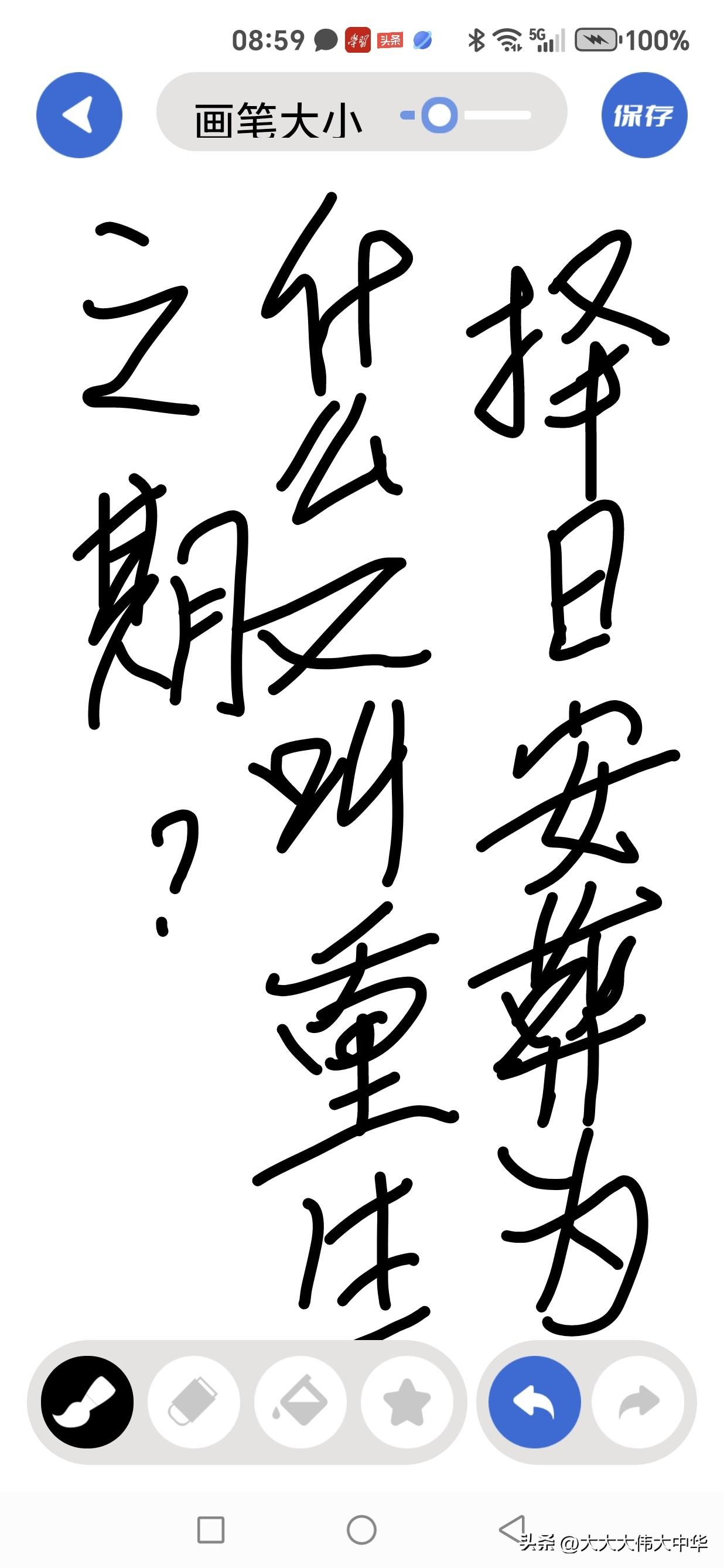 重生之期：民间择日安葬的文化心理解读

在民间丧葬传统中，“重生”之说并非迷信虚