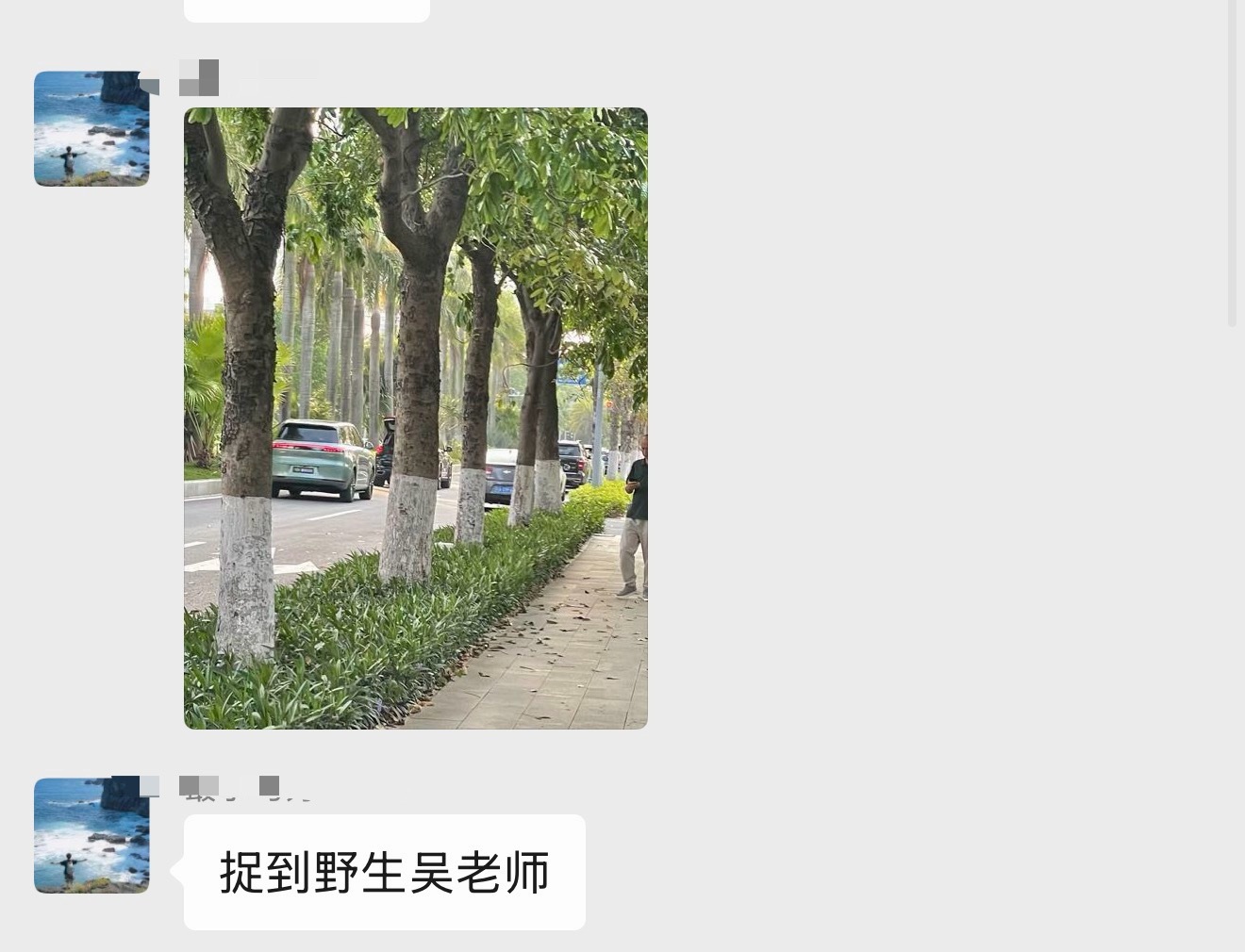 在南沙拍摄，被网友拍到。别提了这个动态画面，我们拍了10多趟，只为了看到车辆最真
