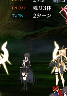 [允悲]测试过了，黑姬放完宝具，头发秒长 