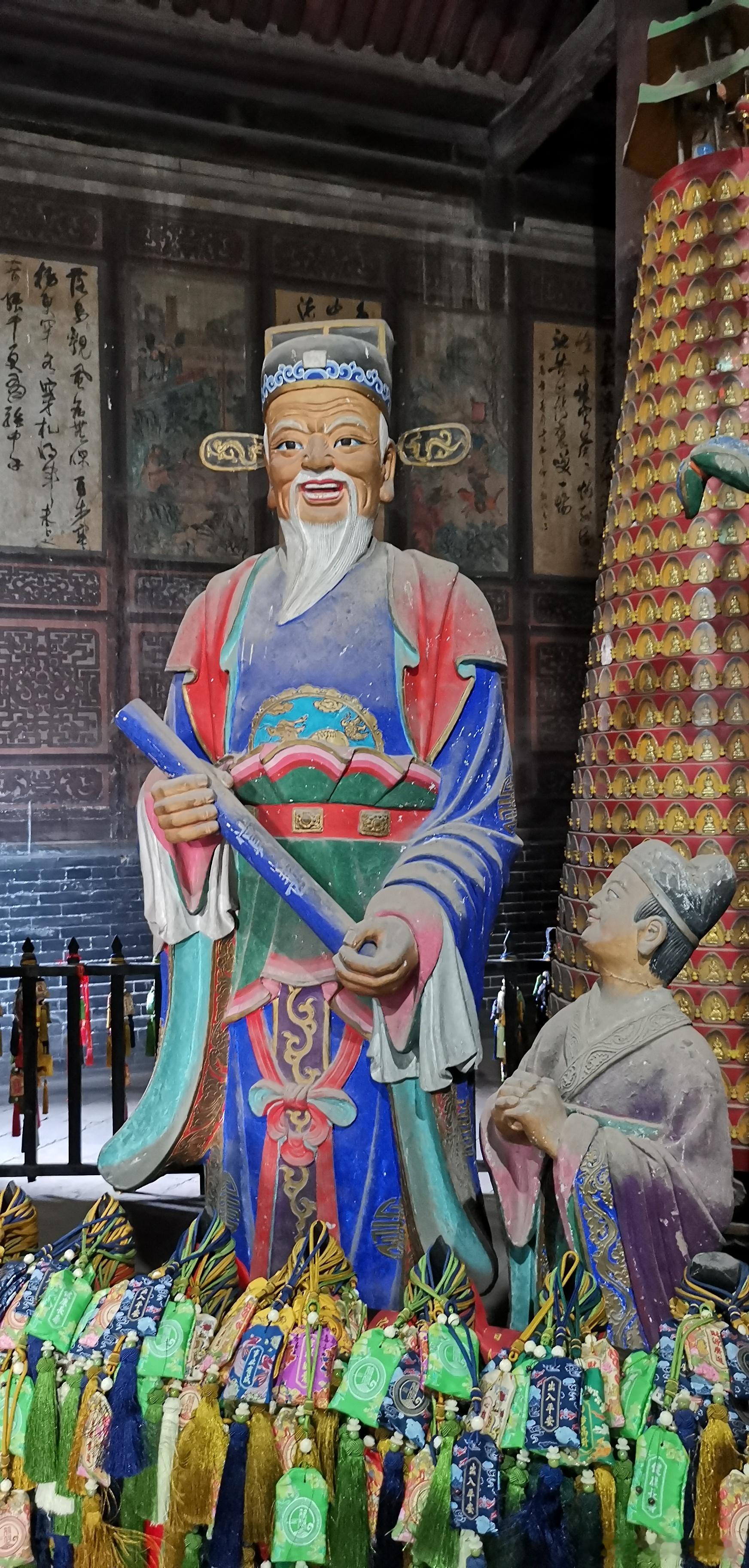 山西平遥  城隍庙 ​​​