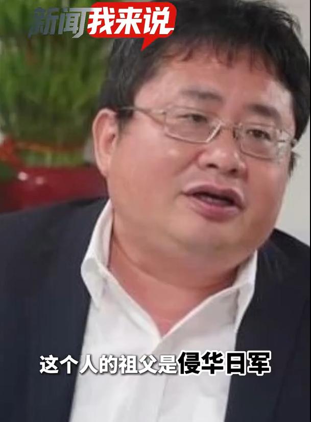 侵华日军后代被中国人收养却搞台独，根据媒体报道，这个人叫矢板明夫，原名荆涛，祖父