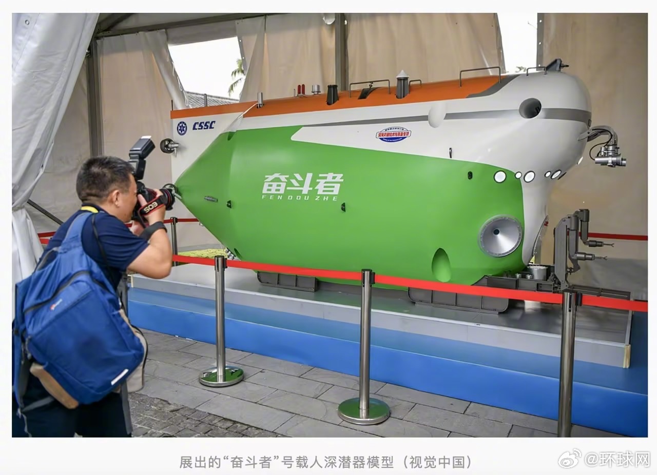 #最深最大最古老鲸鱼墓地被发现#【中国科研团队发现全球已知最深、最大、最古老“鲸