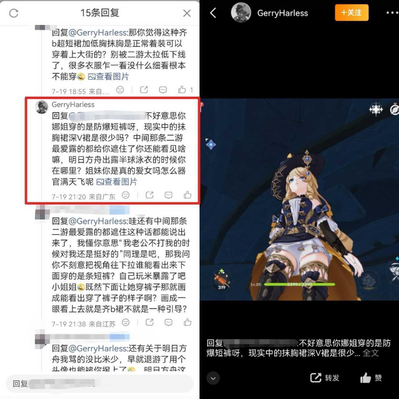 【卡男】合集网页链接网页链接网页链接网页链接网页链接网页链接网页链接网页链接网页
