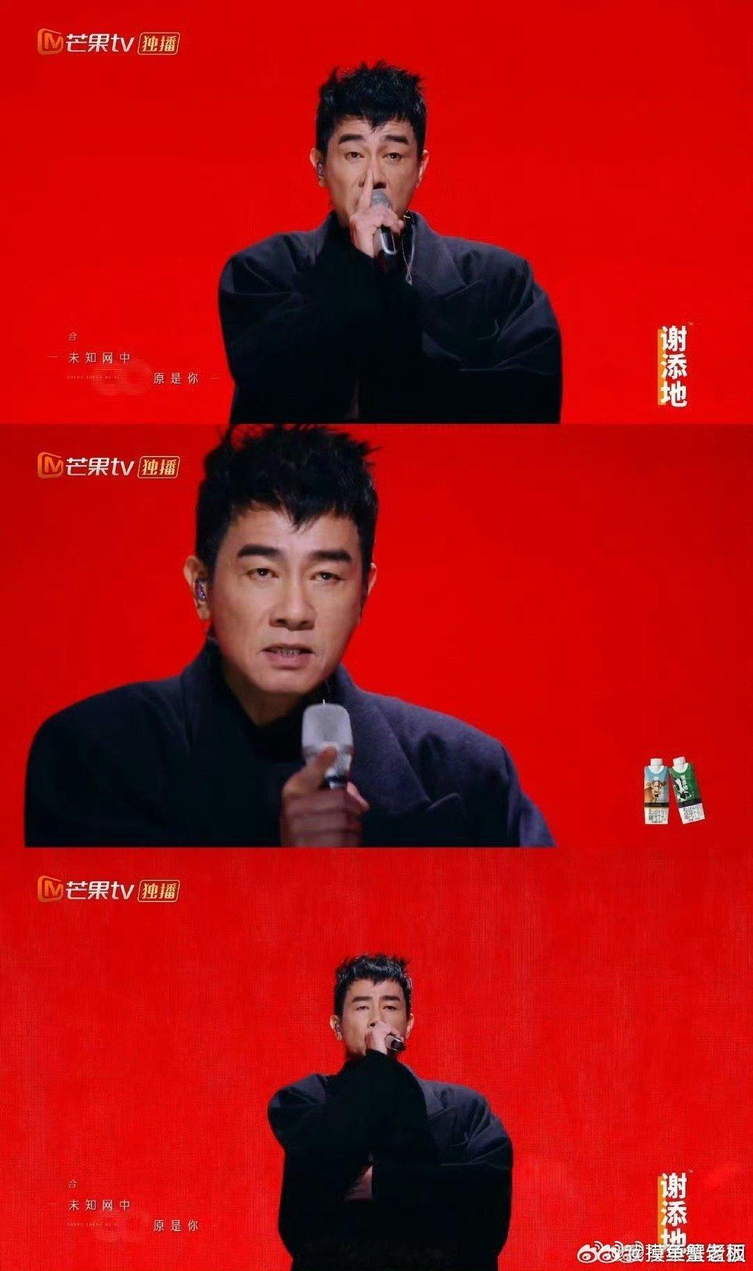 陈小春黄子弘凡林智乐蝶变 哇去，陈小春和黄子合作的这个舞台真的太绝了啊[苦涩]蝶