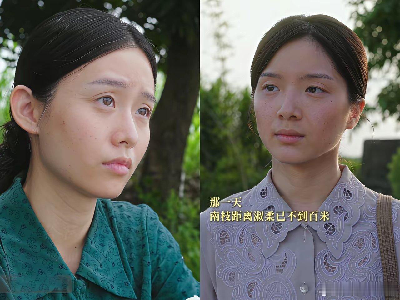 《给阿嬷的情书》删掉这个镜头不亚于流失2000W票房导演说，因为太刀了怕观众受不