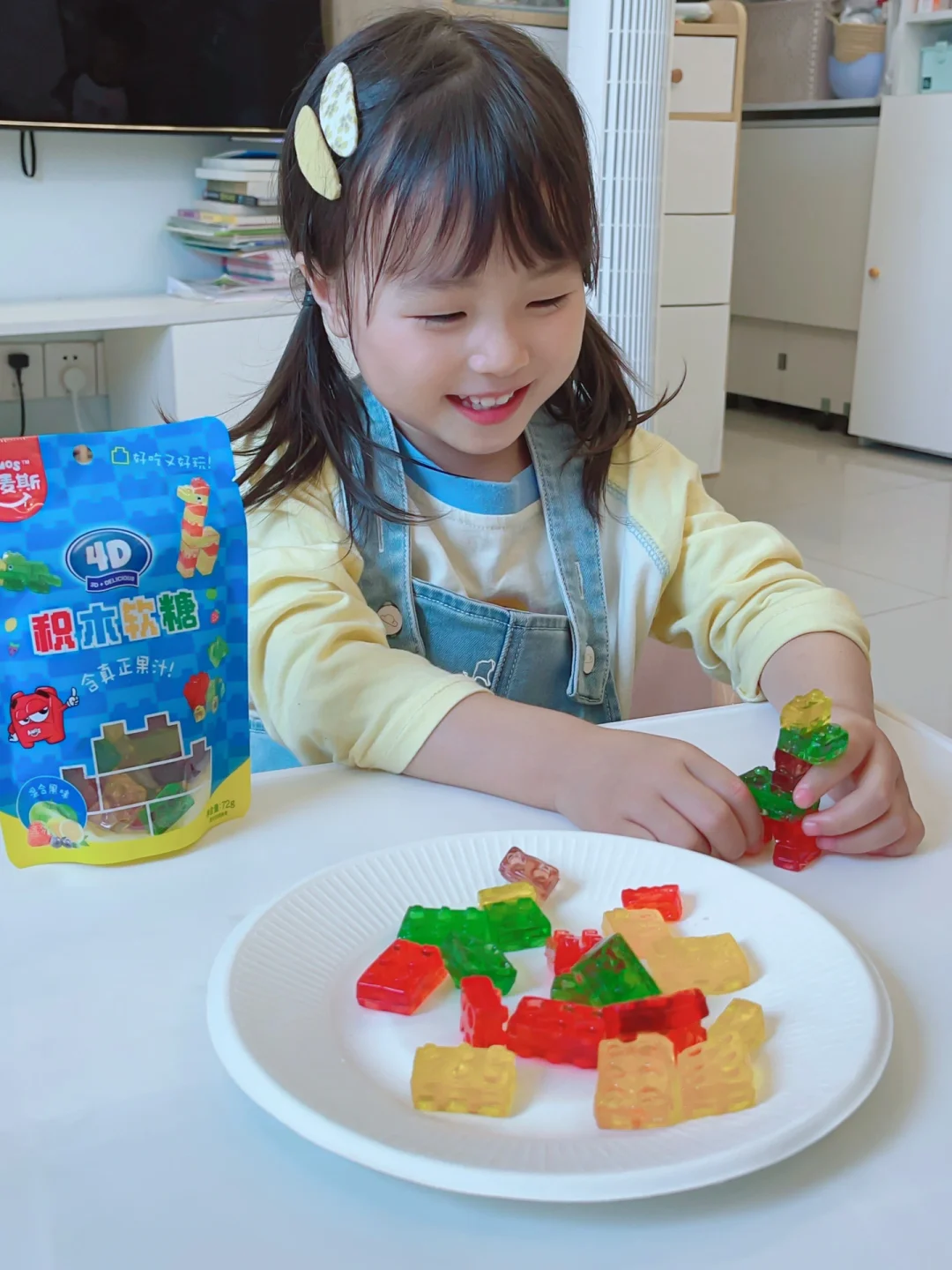 成都遛娃✅｜逛盒马买到超有趣的积木糖🍬~