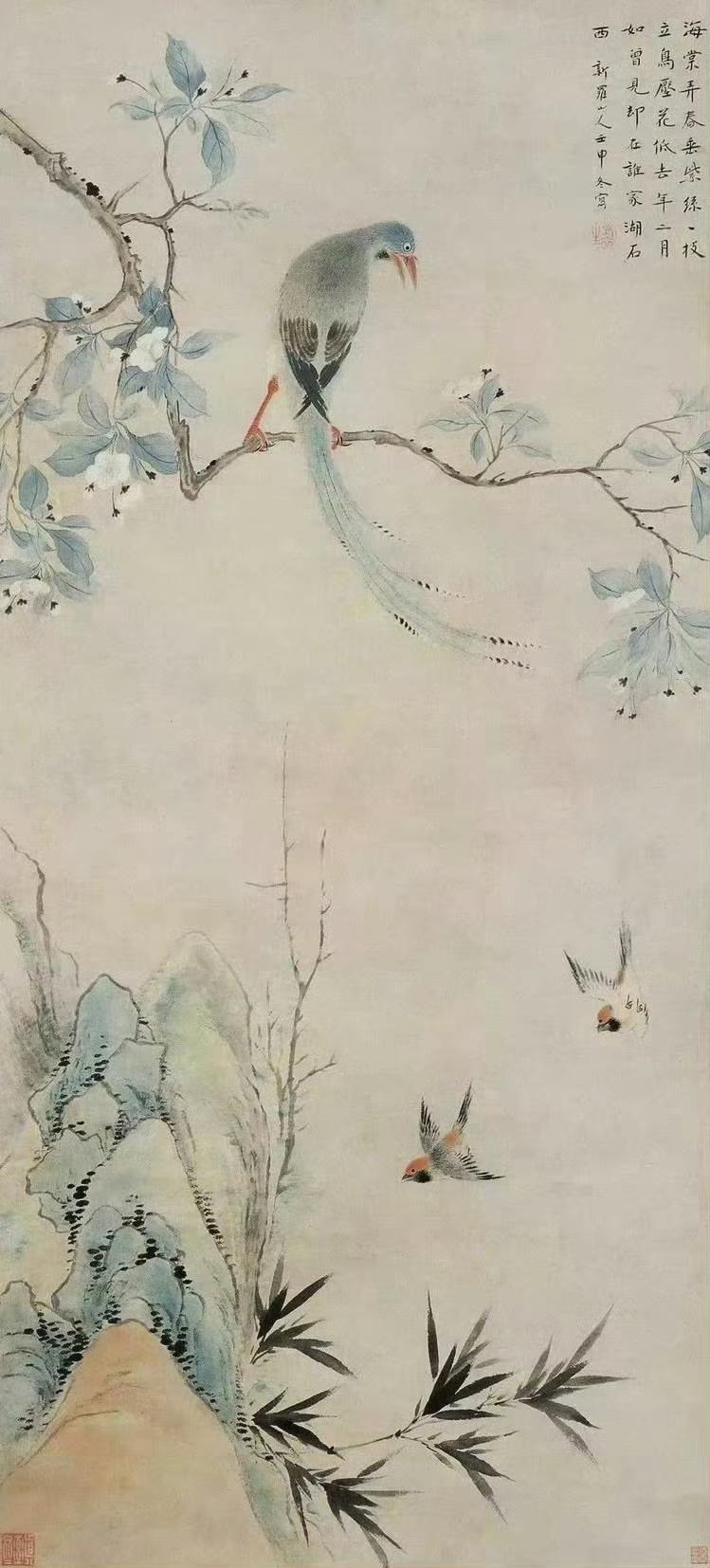 🌹诗词|宜将大梦消荣辱，肯把虚名计有无。——宋·吕陶《答陈彝仲》
【释义】应淡