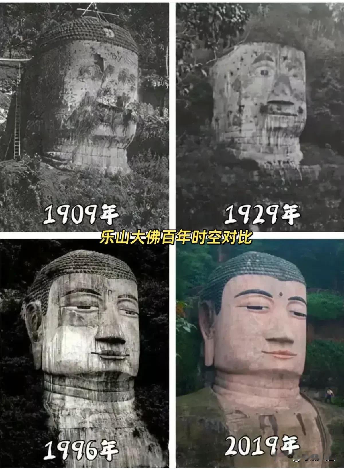 根据时代的需要乐山大佛不断变容颜！[呲牙]
现在的大佛绝对不是最初的样子，也许是