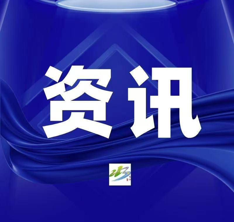 【我市开展货车超限超载跨区域集中整治】为消除高温天气道路交通安全隐患，深化货车超