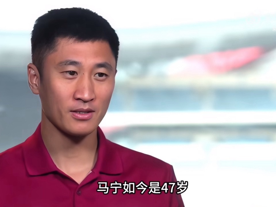 曝马宁不再担任世界杯主裁在哪都是人际关系啊出国了 到世界杯工作也是需要人际关系马