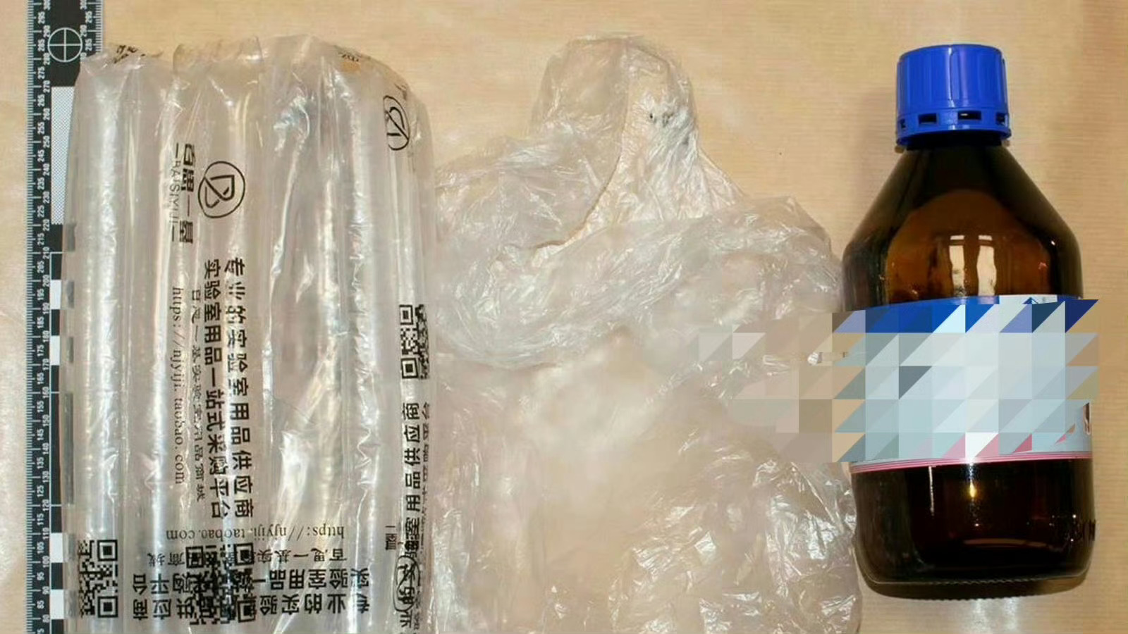 德国张大鹏案果然是有群。¹ 德国刚案发的叫邵之霆。那个判11年的叫蒋中懿，Zho