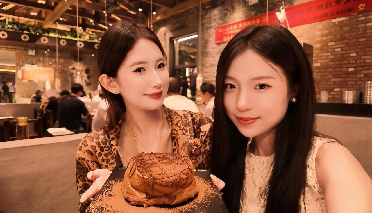 再美十年也就二十九