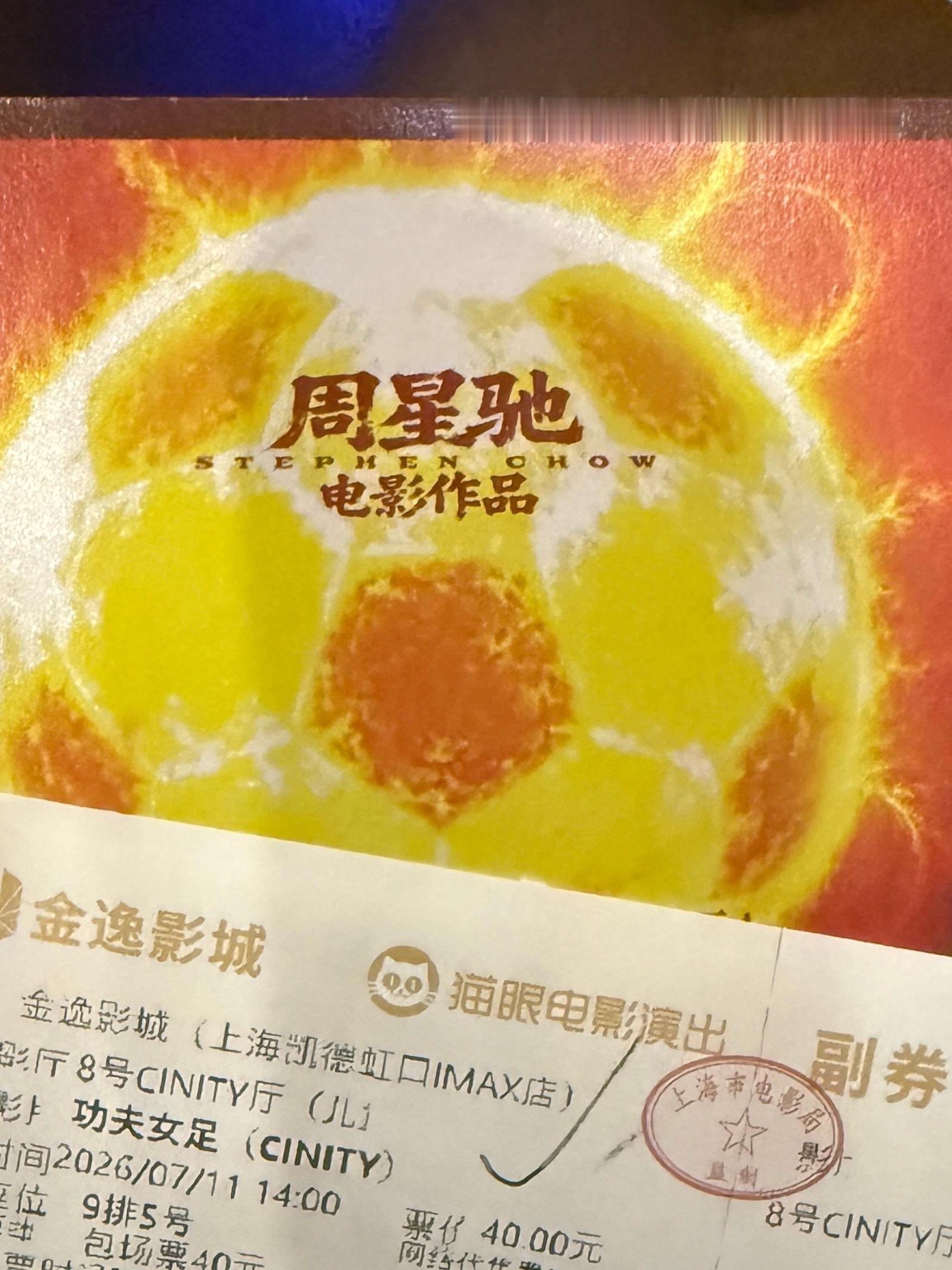 张艺兴戏路好宽camera face！！！张艺兴