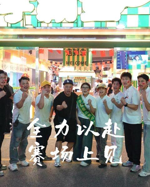 火力全开 湘超 衡阳 湘超衡阳