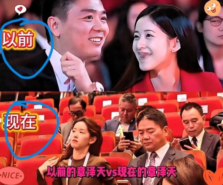 刘强东这回是真“破防”了！
谁能想到，

比他小19岁的奶茶妹妹，如今连镜头都懒