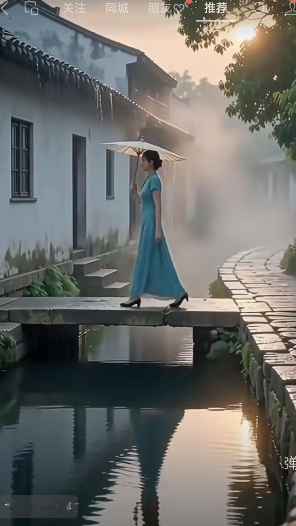 塞鸿秋·江南入画
烟雨江南长堤岸，
小桥流水桥相傍。
轻伞遮得佳人面，
软风送与