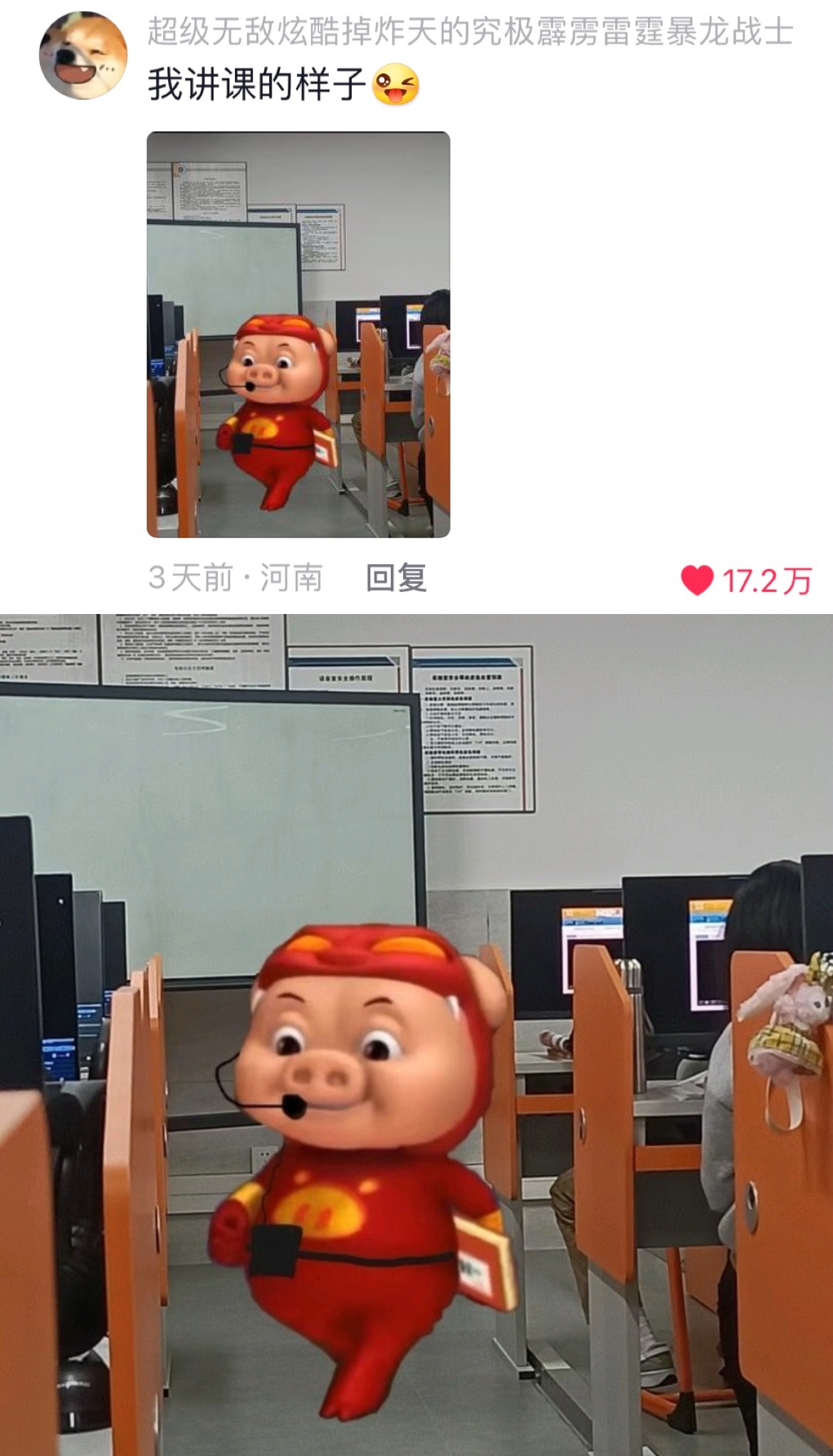 #原来大家都是在cos大人# 看到大家都在偷偷cos大人我就放心了哈哈哈哈哈哈哈