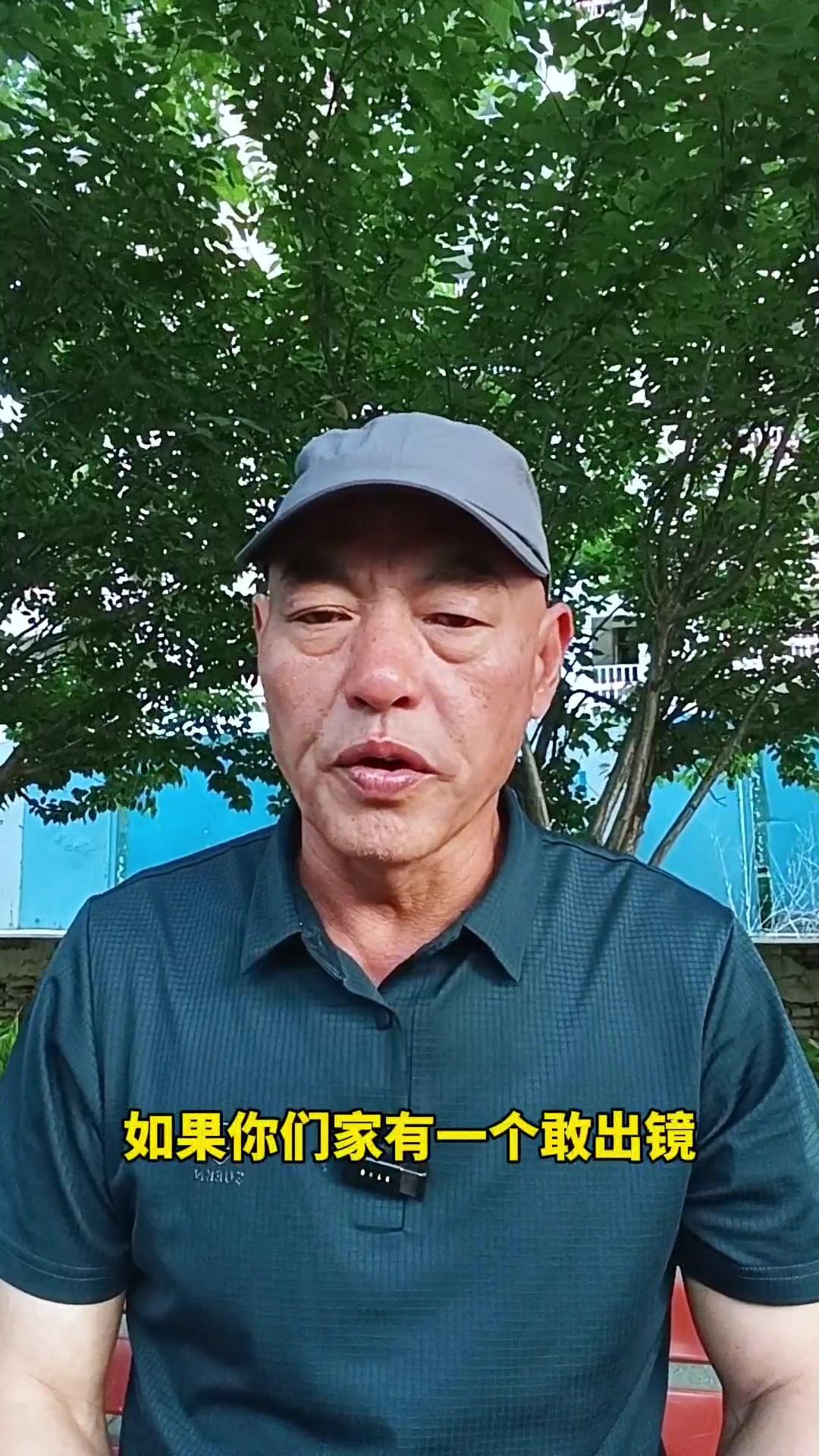 🔥敢主动挑战命运的人别嘲笑，他在追逐自己的人生！
如果家里有人敢拍短视频/做直