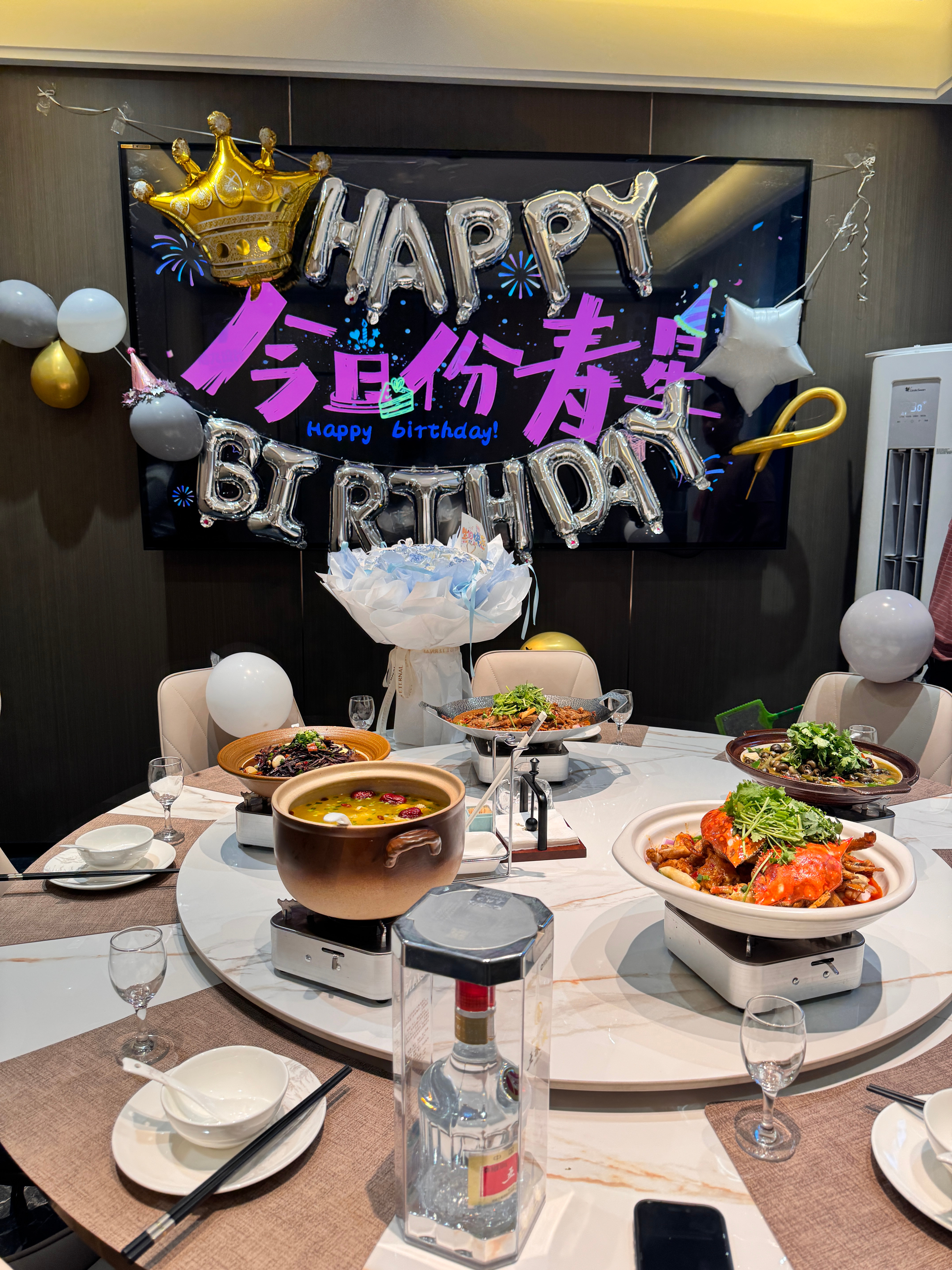 下班下班 ​​​